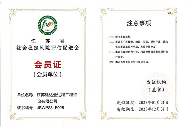 Kʡ(hu)(wn)L(fng)U(xin)u(png)M(jn)(hu)