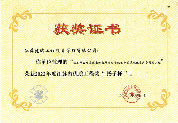 2022ɳ(yu)|(zh)̪(jing)P(yng)ӱ