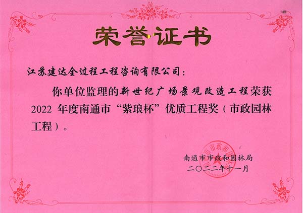 2022�����o(j��)�V�����^�����Ϭ���